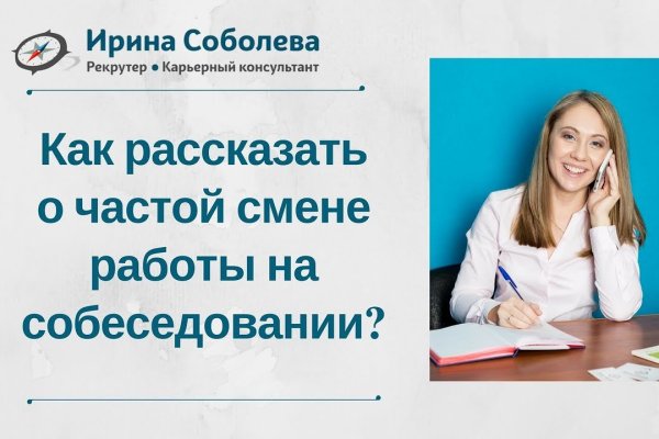 Кракен актуальная ссылка
