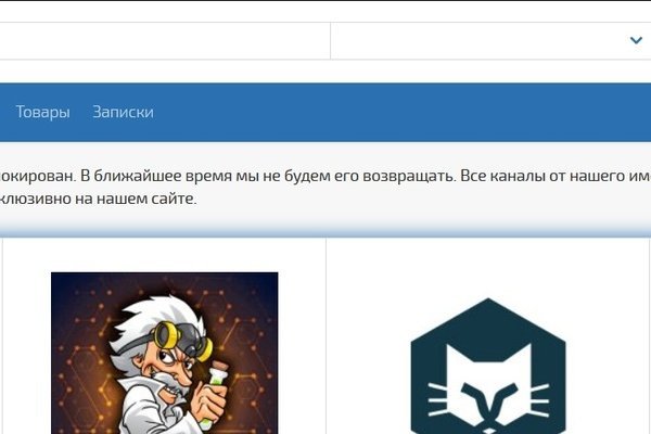 Кракен маркет даркент только через тор