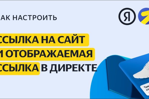 Ссылка на кракен лукойл