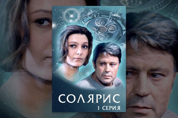 Каталог сайтов даркнет