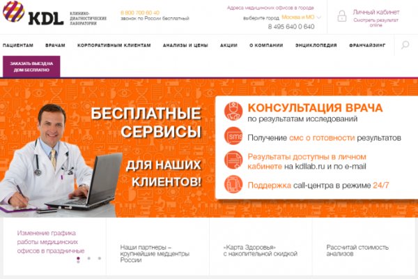 Кракен сайт krk market com