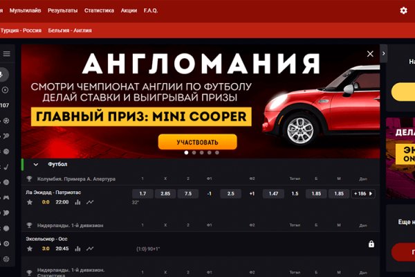 Ссылка на кракен в тор браузере kr2web in