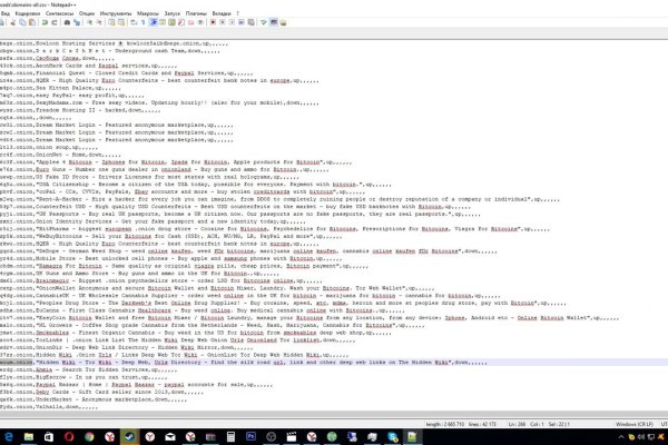 Магазин кракен даркнет сайт