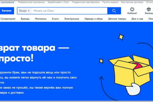 Что с кракеном сайт на сегодня