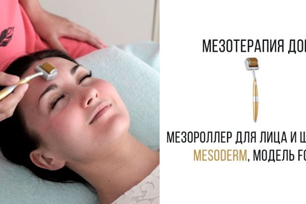 Кракен маркет даркнет только через тор