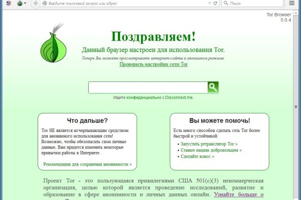 Kra35at
