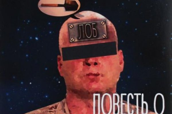 Ссылка кракен зеркало тор