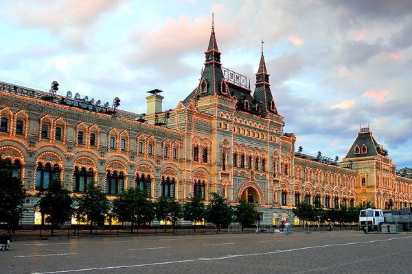 Кракен зеркала официальные