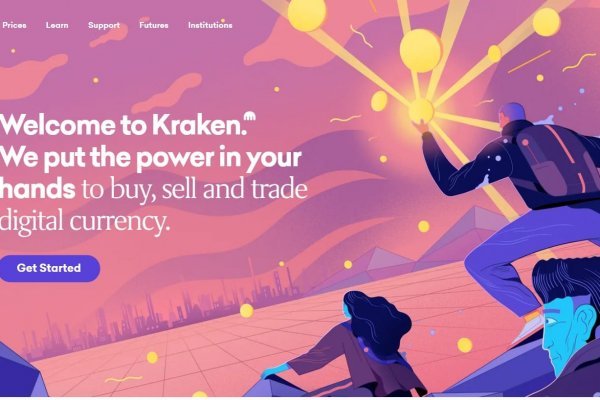 Kraken place