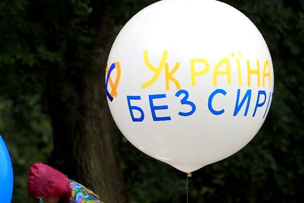 Кракен 12 сайт