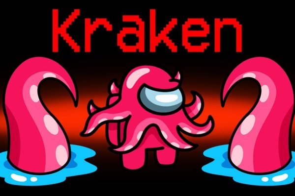 Kra40at