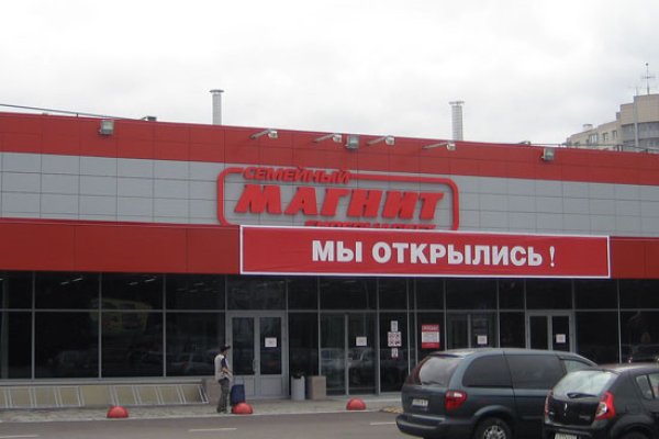 Кракен нарк