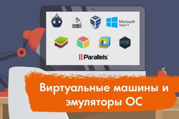 Новый адрес кракен