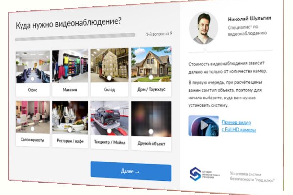 Наркосайт кракен