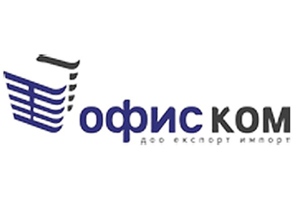 Kraken 13 at сайт