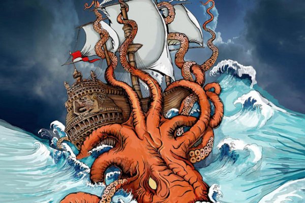 Kraken 12at зеркало