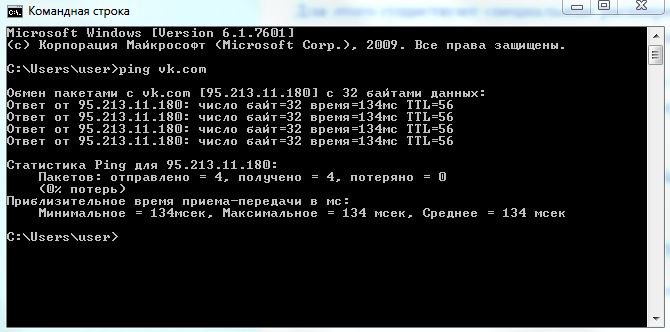 Ссылки в тор