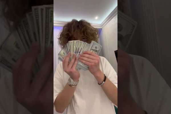 Ссылка в магазин на кракен