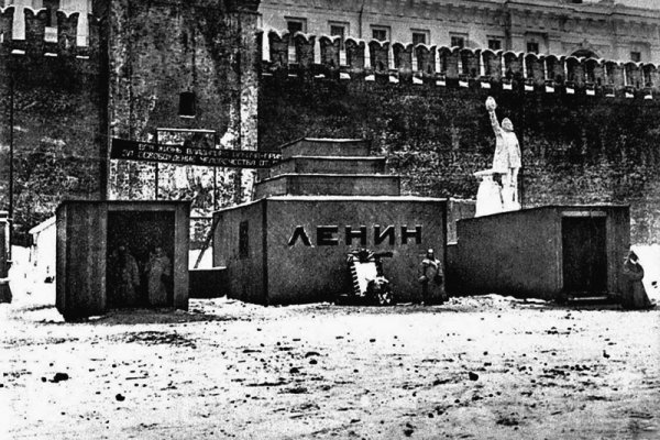 Кракен даркнет войти