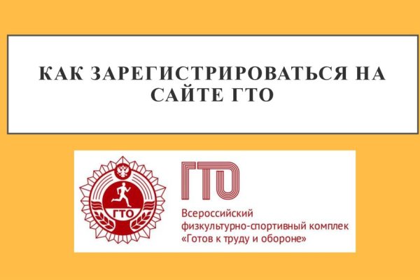 Кракен площадка vk2 top