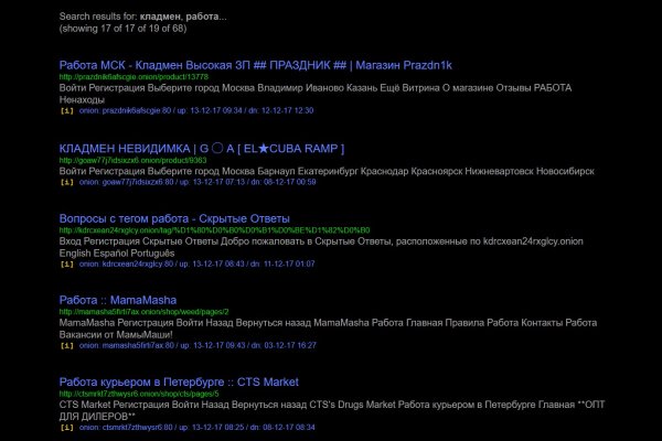 Кракен почему пользователь не найден