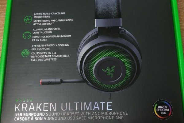 Kraken tor link