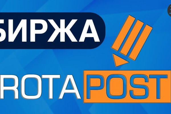 Сайт кракен гидра