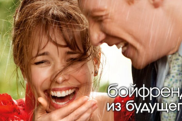 Kra27at
