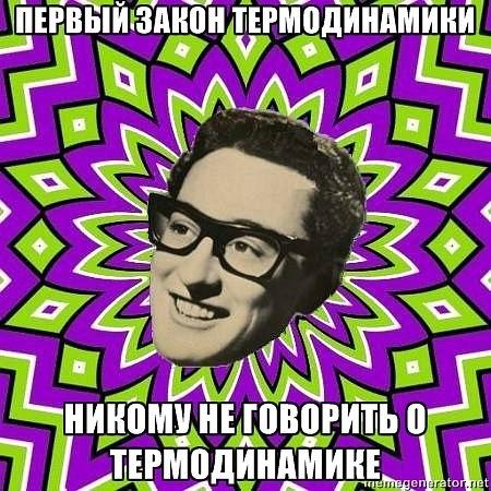 Кракен ссылка оригинал