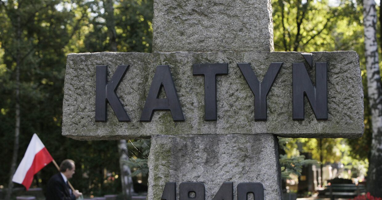 Кракен питер