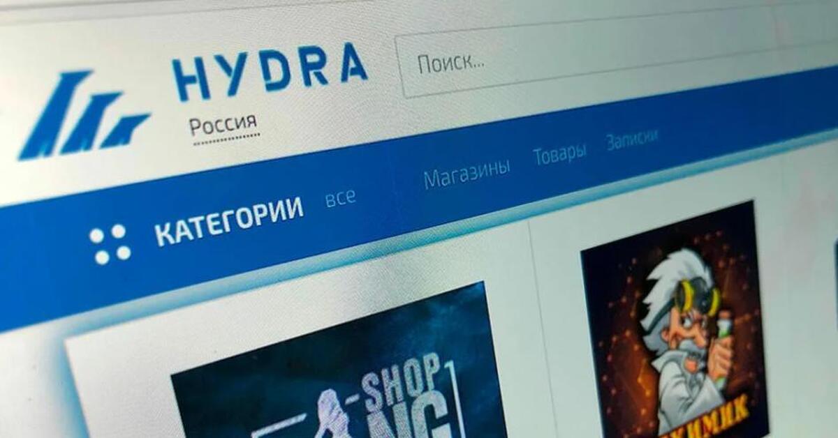 Кракен зеркало