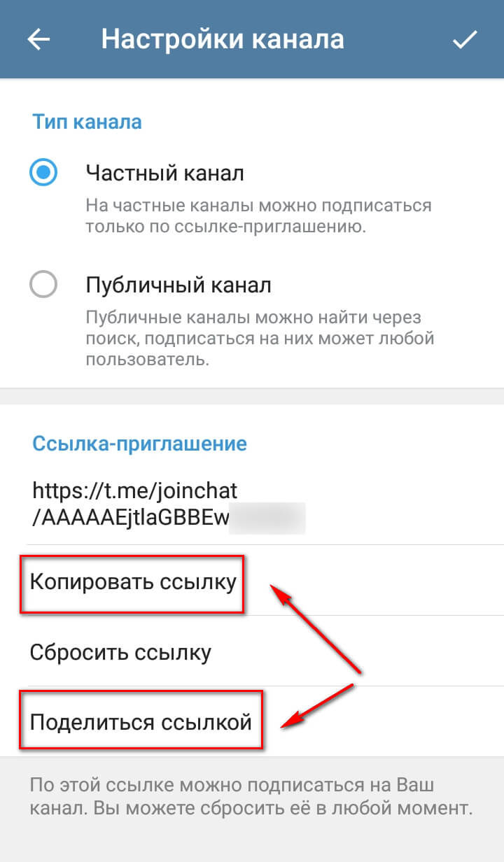 Линк кракена