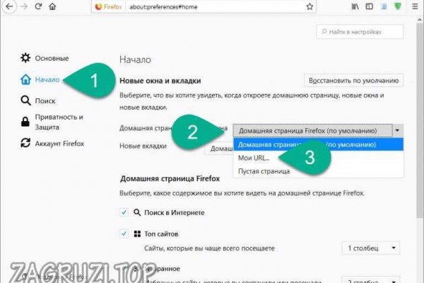 Кракен зеркало рабочее на сегодня krakenat2krnkrnk com