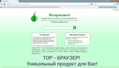Кракен меф